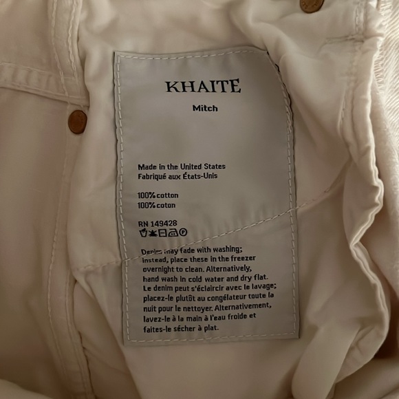 NWT Khatie Mitch Denim Shorts in Ivory - Picture 6 of 7